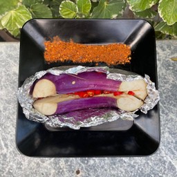 มะเขือเผา