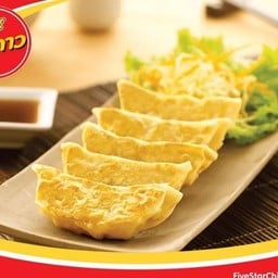 Five Star รพ.ค่ายสุรนารี