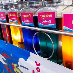 สตรอเบอร์รี่ซ่าส์ หรือใส่นม