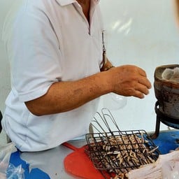 ราคา 120 บาท