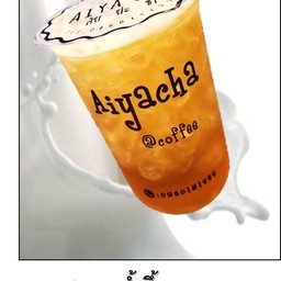 ชาแดงน้ำผึ้ง