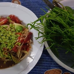 ส้มตำ จ้ำนัว by น้ำปลาร้าพิมรี่พาย