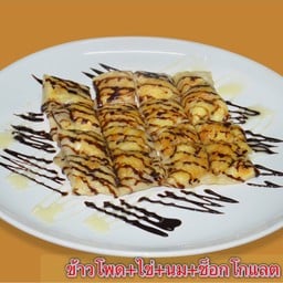 ข้าวโพด + ไข่ + นม + ช็อกโกแลต