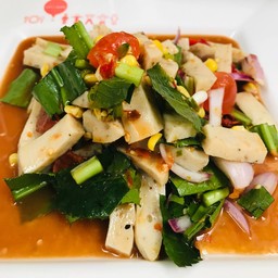 ป้าศรี ยำแซ่บ