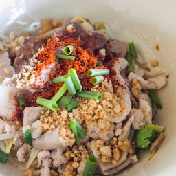 ครัวยังสุข