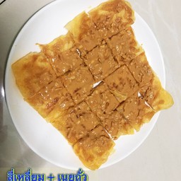 สี่เหลี่ยม + เนยถั่ว