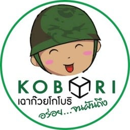 เฉาก๊วยโกโบริ_Kobori สาขาตาก