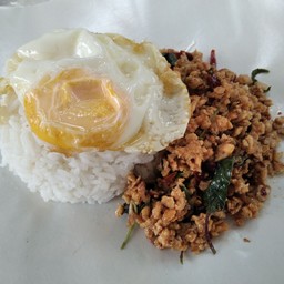 ว.กะเพราพ่นไฟ