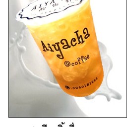 ชาเขียวลิ้นจี่