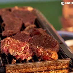Baanbeef