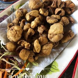 ไส้หมูทอดกรอบ