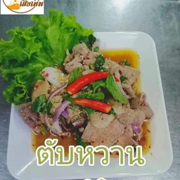 ตับหวานหมู