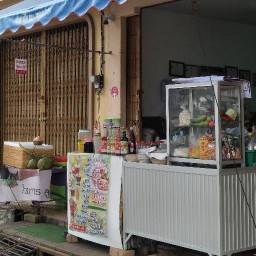 ร้านชื่นฤดี ตามสั่ง