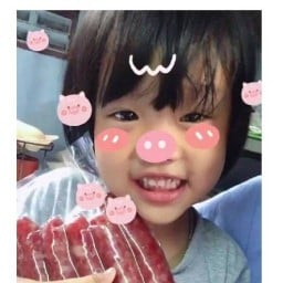 กุนเชียง หมูแดดเดียว น้องคิมมี่