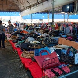 ผ้ามือสอง ตลาดเทิดไท