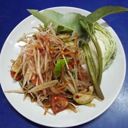 ส้มตำปูปลาร้า