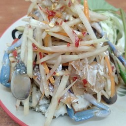 ตำปูม้า