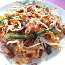 ผัดไทปากแหลม