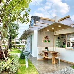 All Coco The Garden สาขา เดอะการ์เด้น ตั้งอยู่ในโครงการ The Garden เลียบคลองประปา