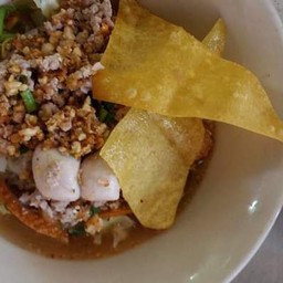 ก๋วยเตี๋ยวหมู