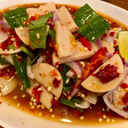 ยำหมูยอ