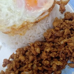 หมูกระเทียม