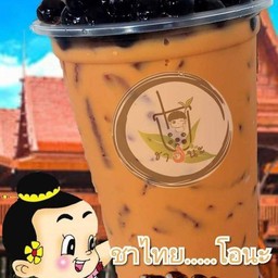 ชาไทย