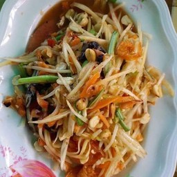 ส้มตำ