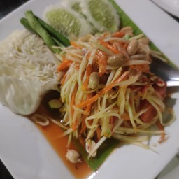 ตำไทย