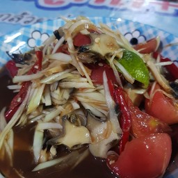 ตำหอยเชอรี่