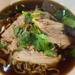 ป้าลำใย