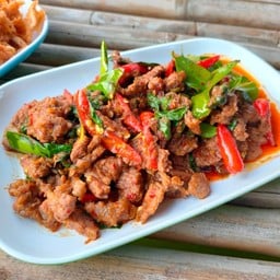 พริกแกงเนื้อ