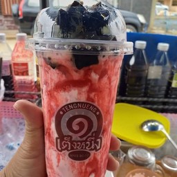 เฉาก๊วยคาราเมลสตรอว์เบอร์รี่ 16 oz.