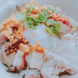 ข้าวต้มสามหมูจุกจุก