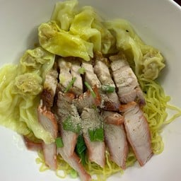 ลุงอู๊ดบะหมี่เกี๊ยว