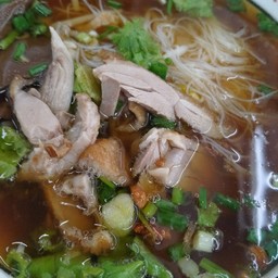 เส้นหมี่น้ำ