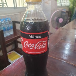 โค้กไม่มีน้ำตาล