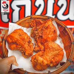 Breast 3 Pcs