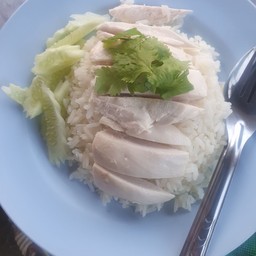 ข้าวมันไก่ เนื้อน่าอก