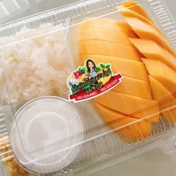 ข้าวเหนียวมะม่วงน้ำดอกไม้