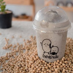 น้ำเต้าหู้งาดำปั่น