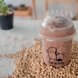 น้ำเต้าหู้โกโก้ปั่น