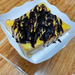 ปังตะนอยตอยนะ7824