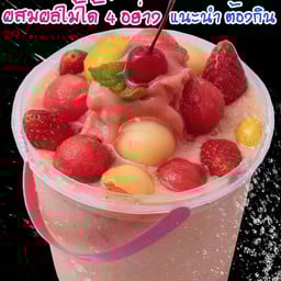 สมูทตี้ไอซ์  สมูทตี้ถัง
