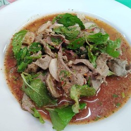 เมนูอาหารอิสาน