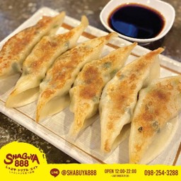 เกี๊ยวซ่าย่าง5ตัว