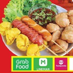 นายอ้วนลูกชิ้นทอดวัดเกาะ หมู่บ้านมารวย2