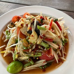 กินอิหยัง