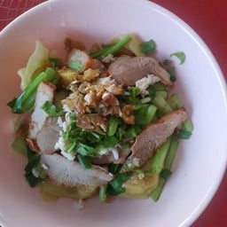บะหม่ีเกี๊ยวราชาเกี๊ยวกุ้ง