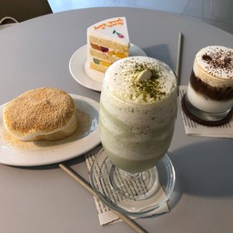 Green Tea Frappe
